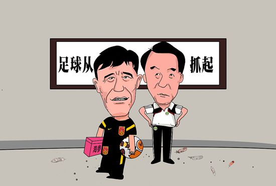 久久东京伊人一本到鬼色