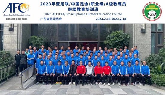 播放龚玥菲新梅金瓶