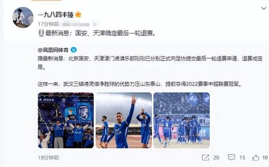 丁香花电影免费看电视剧