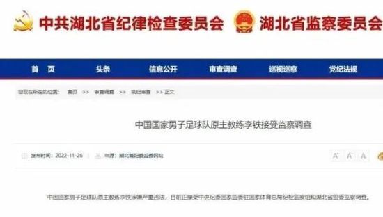 www.中文字幕在线观看