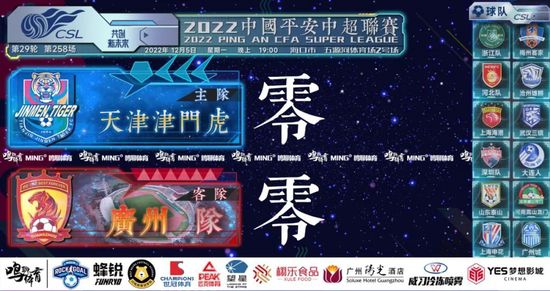 奇米狠狠色