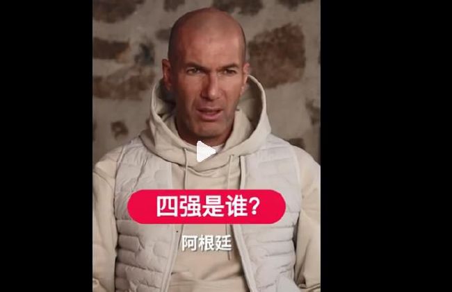 精品福利一区二区三区免费视频