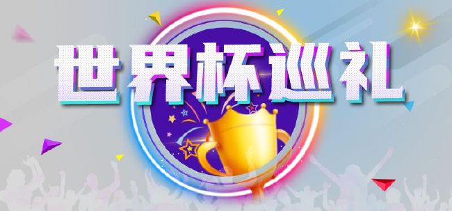 亚洲日本中文字幕区