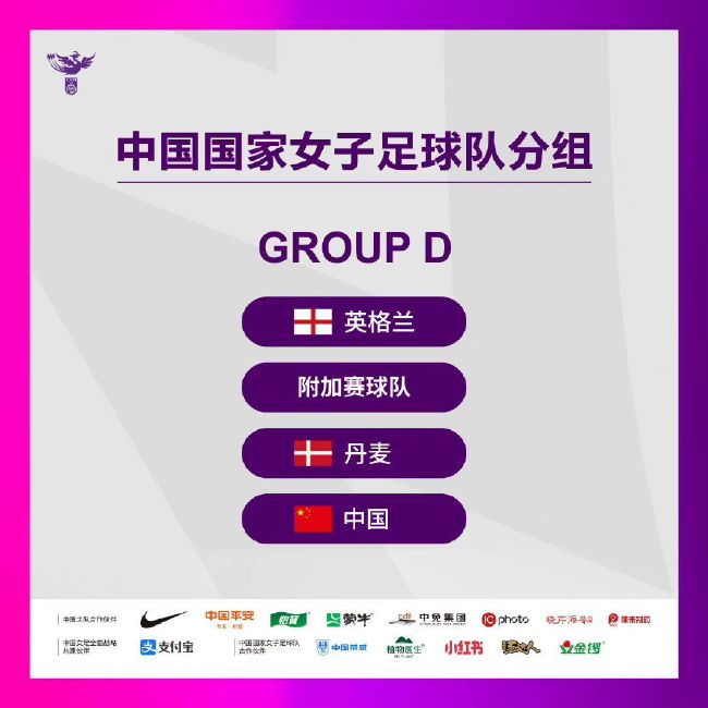 女演员的演技