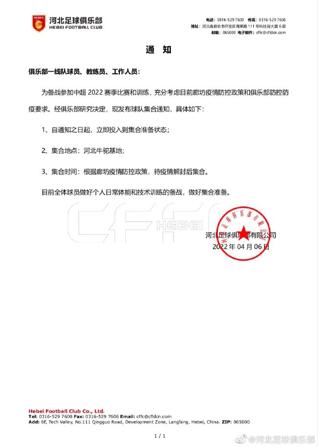 亚洲va欧美va天堂v国产综合