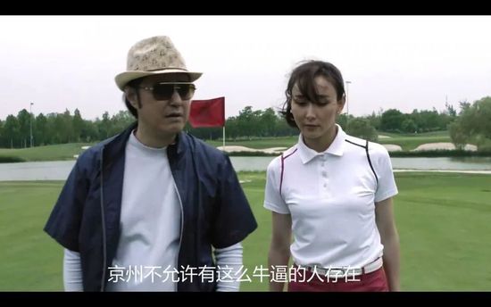 波多野结衣三级在线