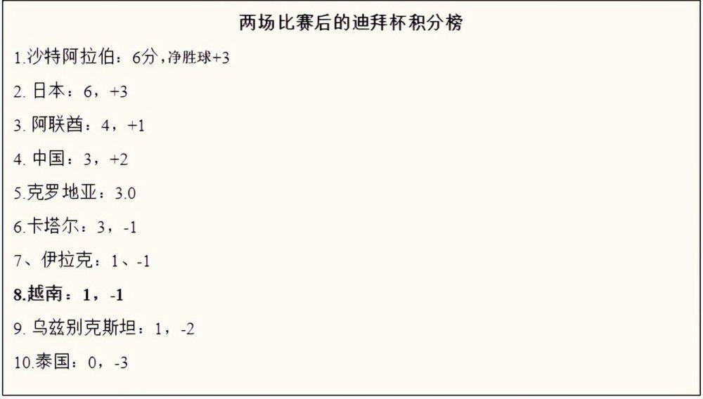 国产成品精品午夜视频