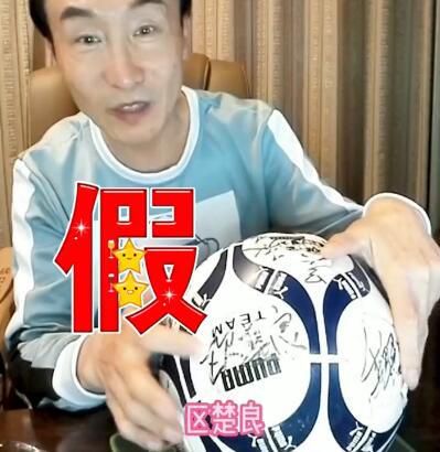 欧美激情综合网