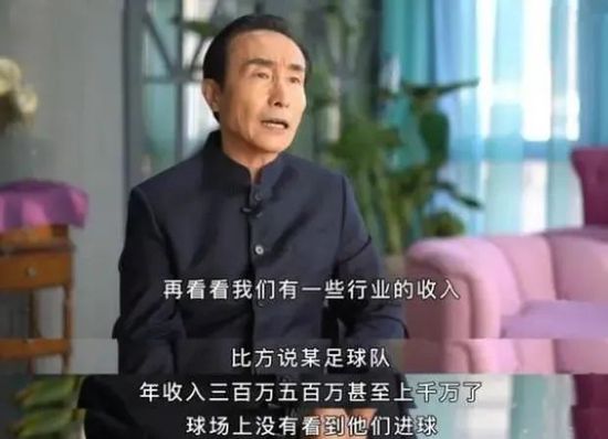 我的朋友和他的妻子