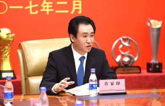 国产精品福利视频手机免费观看