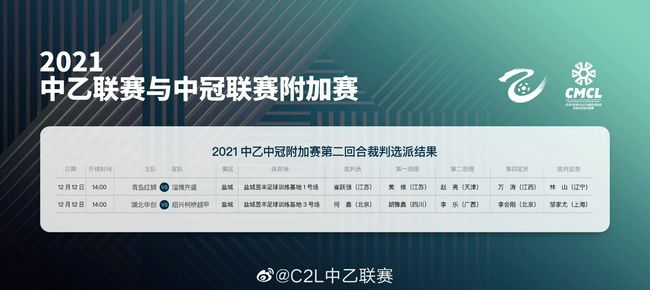 香蕉大战欧美在线看黑人