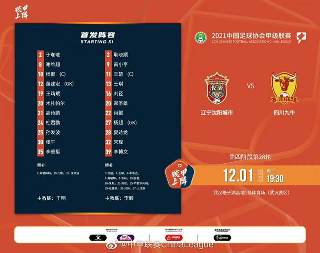 虐马眼