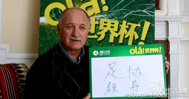 久久五月天小说