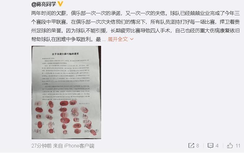 性折磨bdsm欧美残忍