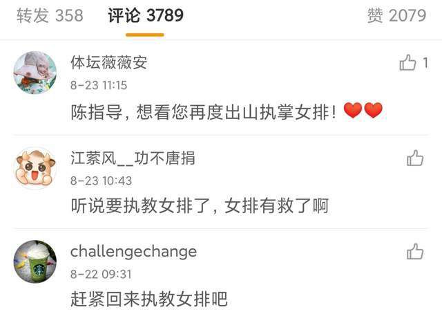 成人自拍视频在线