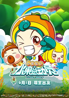 玖草在线视频