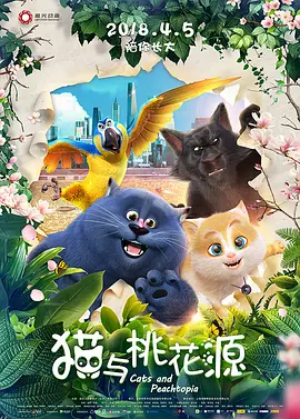 福利免费观看