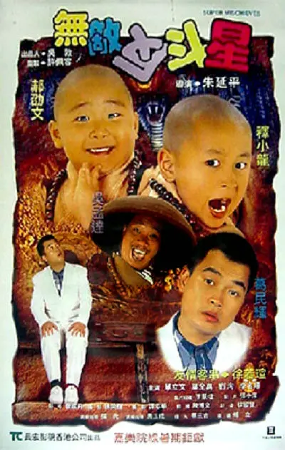 免费看的黄色app