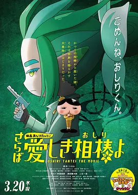 色哺乳xxxxhd国产