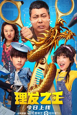 字母圈**室