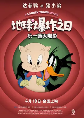 男闺蜜狠狠挺进我的身体