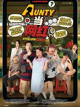 欧美日韩国产另类在线观看