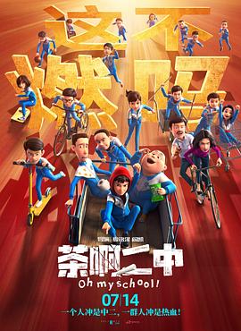 五月天婷婷网亚洲综合在线