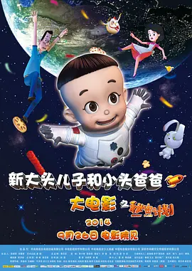 精品一区二区久久久久久久网精
