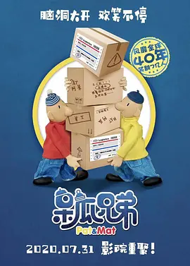 7788色淫网站小说