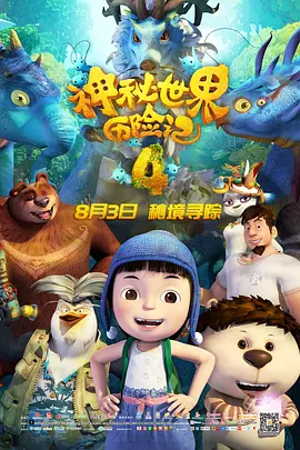 福利视频三区