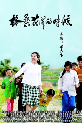 999久久久免费精品国产牛牛