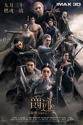 久久国产黑丝