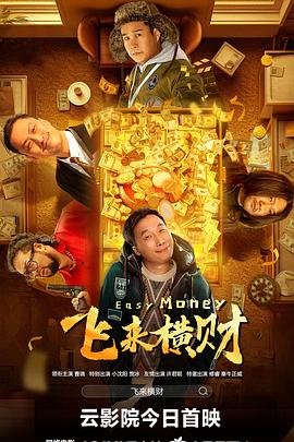 成年人免费视频观看