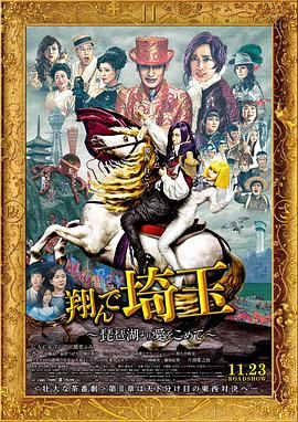 女朋友的唠叨