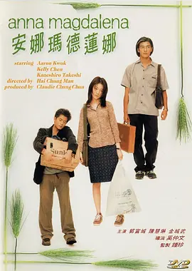 国产色吧
