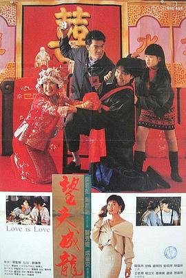 青青伊人91久久福利精品
