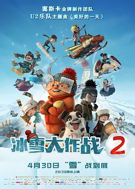成人深夜福利视频