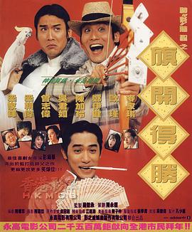 日韩欧美三区