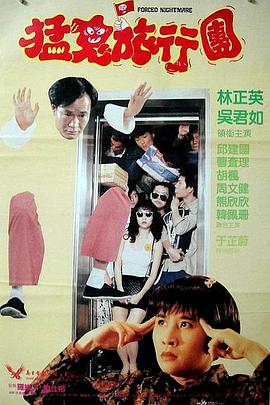 国产精品三
