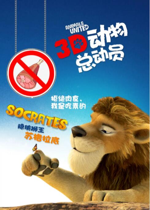 男裸体无遮挡网站