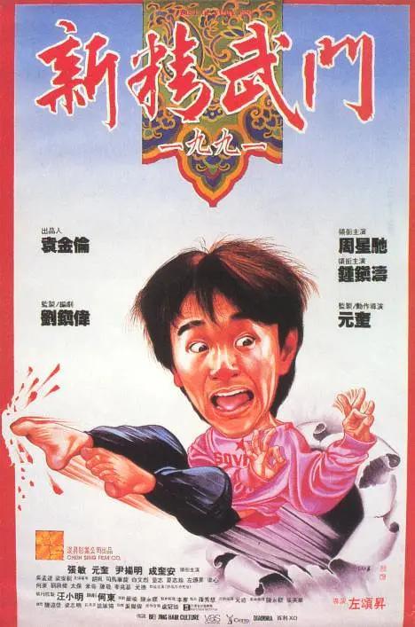 亚洲天堂一区二区三区