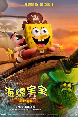 久久精品一区二区国产