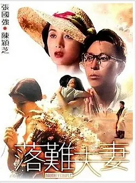 晚上www