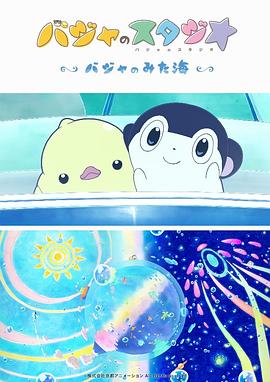 男女自卫区教学