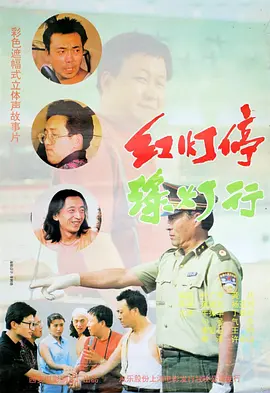 在线影院av