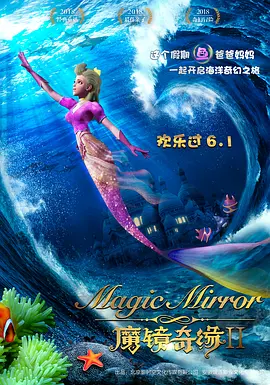 jul023被夫上司连续侵犯