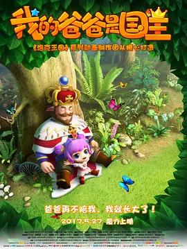 mm视频在线