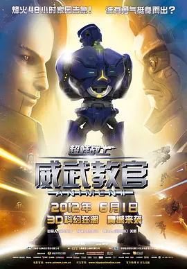亚洲自拍另类制服在线