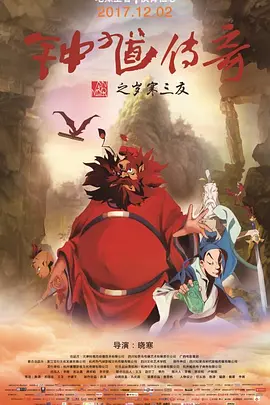 两种味道的小姐
