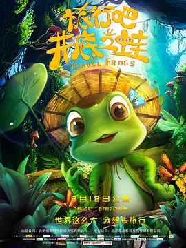 在线观看老湿视频福利